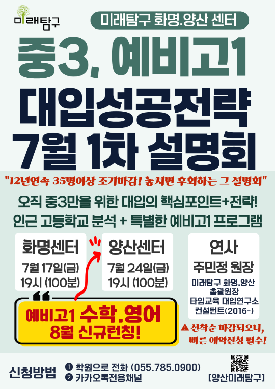 팝업